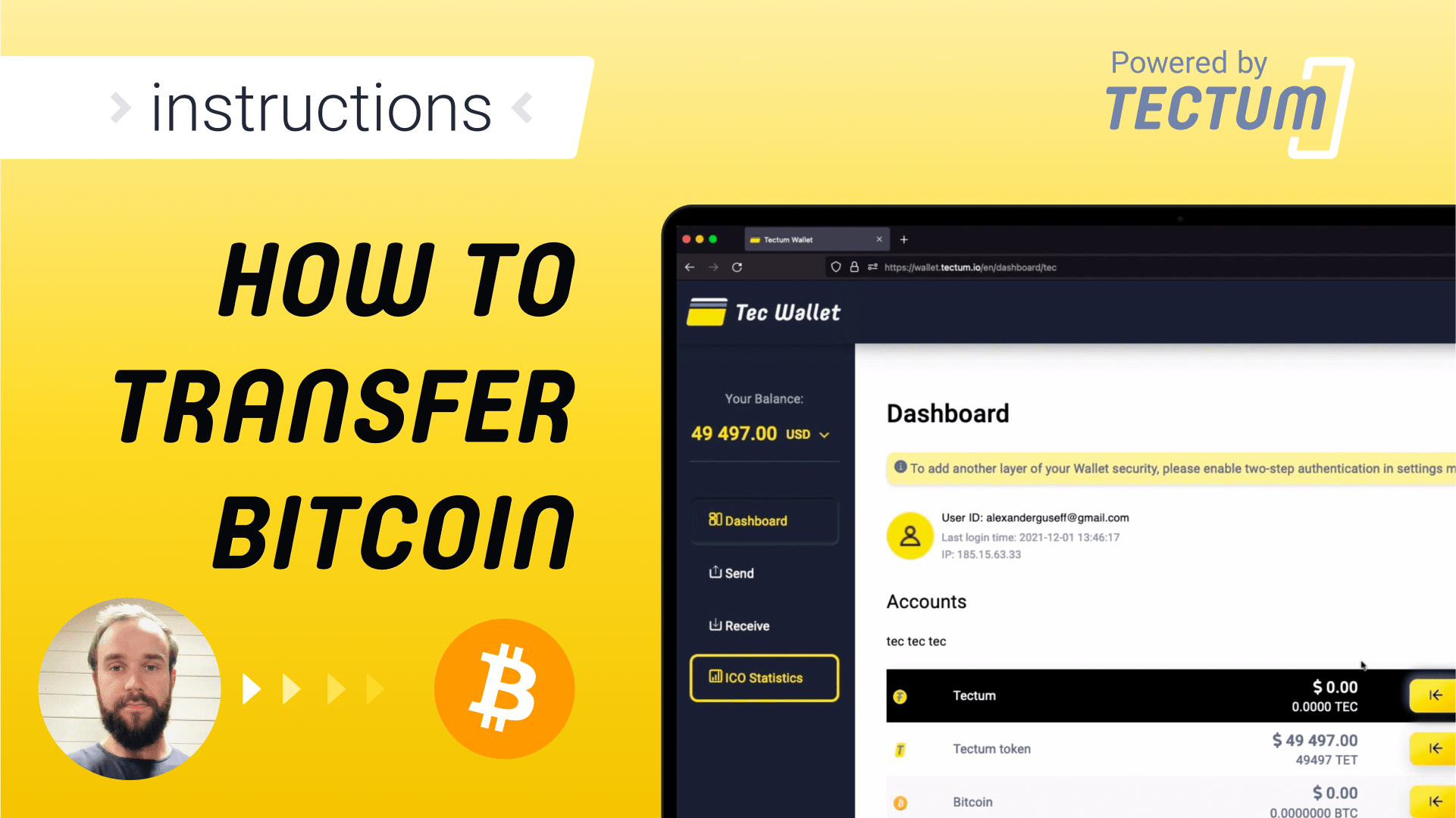 How to transfer bitcoin with Tectum Wallet