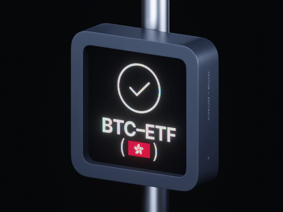 Hong Kong Bitcoin Approval for Spot and ETFs: Is Asia Surpassing Europe in Crypto Adoption?