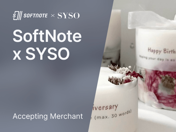 Tectum Announces SYSO as a SoftNote Merchant
